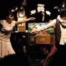 세상에서 제일 작은 개구리 왕자 이미지