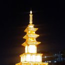 성남 연등회 이미지