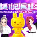 (주)보보소프트 이미지