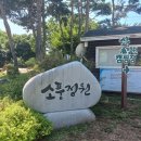 평택모바일 이미지