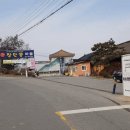 파주장단통일촌콩영농조합법인 이미지