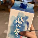 논현역 2차 ) 천지함 이자카야 국물맛집 발견 (ft. 창코나베)