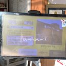 참숯통큰오리 이미지