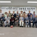 도문국제