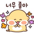 형제샤브샤브뷔페 이미지