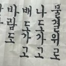 (주)명제