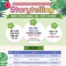 마동열린마당