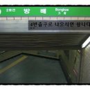 경희백세인한의원 이미지