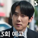 법률사무소유연