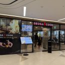 나인X짐 | 판교 파미어스몰 평일 아이랑 가볼만한 곳 바운스 서가앤쿡 나인트리호텔