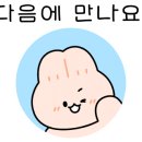 김종철성형외과 이미지