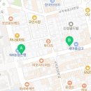 으뜸수학2관학원