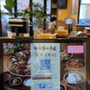 베스킨라빈스동암점