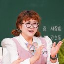 조수연 카카오 검색결과