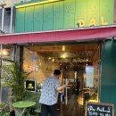 호텔 달(Dal) 이미지