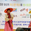 김해보훈요양원 이미지