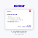 우주짐 이미지