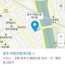 진광자동차정비 이미지