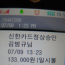 토배기 이미지