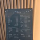 다움헤어 - 나주시 월정1길 10 | 광주 신창동 미용실 추천, 남자머리 잘하는 헤어다움 신창점 후기 (다운펌+커트)
