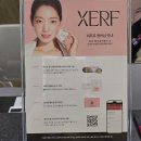 세븐일레븐 인천논현대로점 | 인천논현 고주파리프팅 세르프(XERF) 7일차 전후 리얼 후기 남겨봐요~