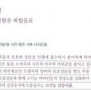 비타오션