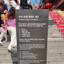 제물량로241번길 이미지