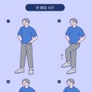 위유필라테스