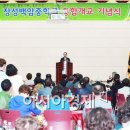 장성신흥중학교 이미지