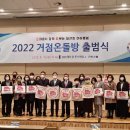 온돌방 이미지