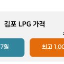 ㈜대현에너지 이미지