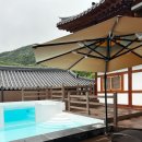정안사우나 - 성북구 길음로7길 36-12 | [공주 펜션 추천] 2층 독채 초대형 펜션 솔직 후기
