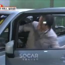 성공카써비스