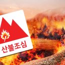 합동농산 이미지