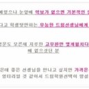 이안음악학원