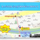 포스코1공인중개사사무소 이미지