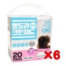 멍도리 이미지