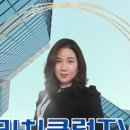 천억부동산공인중개사사무소 이미지