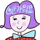 청도버섯한우식당 이미지