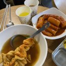 불오뎅과불꼬챙이 - 사하구 낙동대로549번길 56 | 불오뎅과불꼬챙이