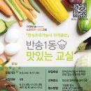반송1동-18 네이버블로그