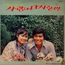 무주 구천동 / 박지연 (1970) 이미지