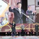 성남다목적체육관 체육관 이미지