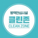 테라매스수학학원