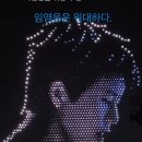 총체적 난국 이미지