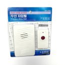 광명건재철물 이미지