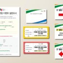 삼진제약 주식회사 이미지
