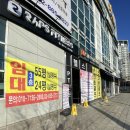 구로구청(1) 이미지