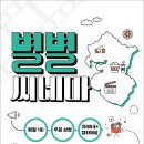씨네마 이미지