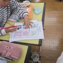 빛가온초등학교 Daum카페
